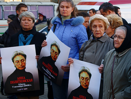 Rally in memory of Anna Politkovskaya, journalist of "Novaya Gazeta". Moscow, Chistoprudny Boulevard, October 7, 2010. Photo by the "Caucasian Knot"

