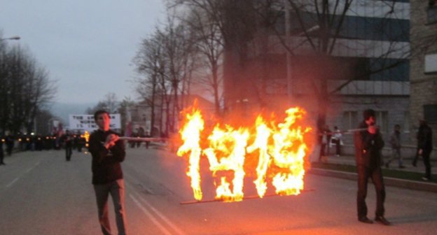 Torchlight march in memory of the victims of the Armenian Genocide in the Ottoman Empire. Nagorno-Karabakh, Stepanakert, April 23, 2011. Photo by the "Caucasian Knot"