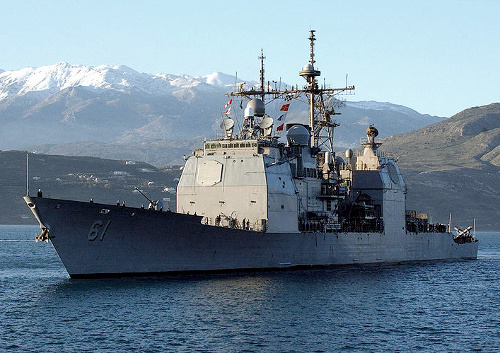 Souda Bay, Crete, Greece.The guided missile cruiser USS Monterey (CG-61) arrives for a port call on Greece's largest island, Jan. 15, 2007.
From Wikipedia, http://en.wikipedia.org. Author: United States Navy, Mr. Paul Farley