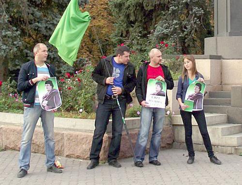 Action in support of Libyan people in Rostov-on-Don, October 9, 2011. Photo courtesy of the event organizers
