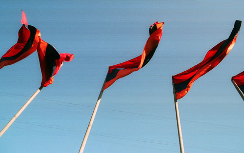 Flag of Armenia. Photo of CK correspondent Flag of Armenia. Photo of CK correspondent