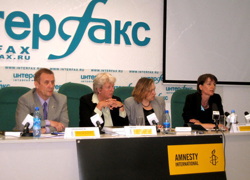 Report of Amnesty International, 28 May 2009. Photo of "Caucasian Knot" Report of Amnesty International, 28 May 2009. Photo of "Caucasian Knot"