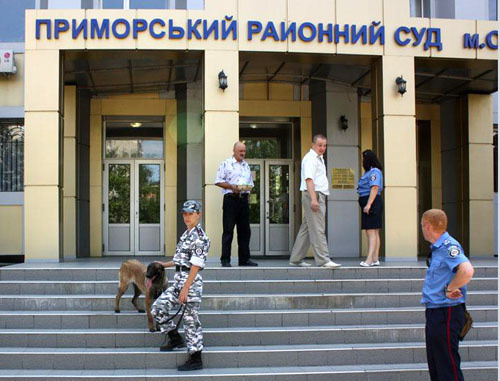 The Primorsky District Court of Odessa. Photo: www.odessa.umvd.gov.ua The Primorsky District Court of Odessa. Photo: www.odessa.umvd.gov.ua