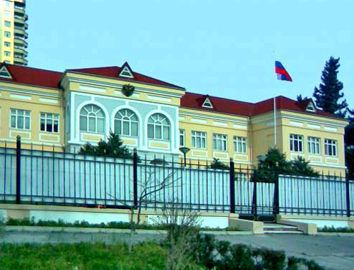 The Embassy of the Russian Federation in Azerbaijan. Photo http://flnka.ru/ The Embassy of the Russian Federation in Azerbaijan. Photo http://flnka.ru/