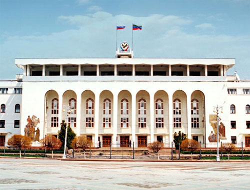 Government House of the Republic of Dagestan. Photo: Abu Ubaida, http://commons.wikimedia.org Government House of the Republic of Dagestan. Photo: Abu Ubaida, http://commons.wikimedia.org