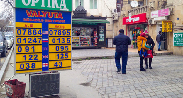 Exchange rate of US dollar in Azerbaijan exceeded 1 manat. Photo by Aziz Karimov for the ‘Caucasian Knot’. 