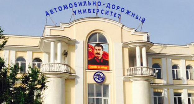 Portrait of Stalin at the Makhachkala University. Photo by Akhmed Aldebirov for the ‘Caucasian Knot’. 