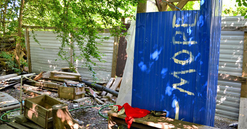 The zone of a trail for treatment walks in Sochi. June 2015. Photo by Svetlana Kravchenko for the "Caucasian Knot" The zone of a trail for treatment walks in Sochi. June 2015. Photo by Svetlana Kravchenko for the "Caucasian Knot"