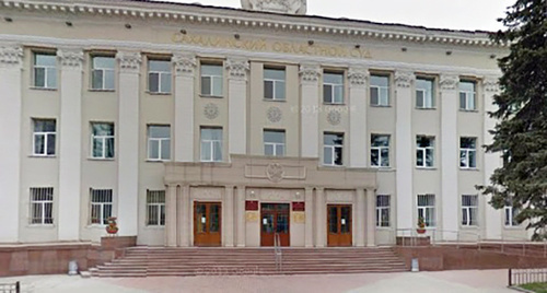 The building of the Yuzhno-Sakhalinsk Court. Photo: http://grozniy.bezformata.ru/listnews/bespredel-yuzhno-sahalinskih-sudej/37695441/