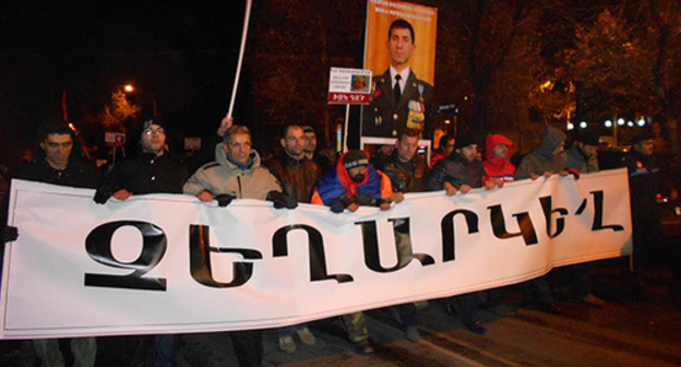 March in Yerevan on December 4, 2015. Photo by Tigran Petrosyan for the ‘Caucasian Knot’. 