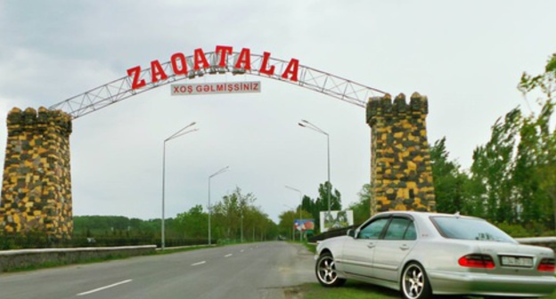 Entrance to Zagatala town, administrative centre of the Zagatala District. Photo: https://www.facebook.com/Zaqatala/photos_stream Entrance to Zagatala town, administrative centre of the Zagatala District. Photo: https://www.facebook.com/Zaqatala/photos_stream