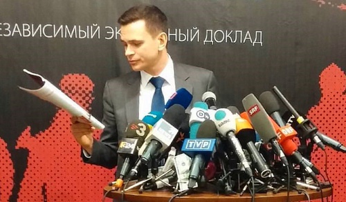 Ilya Yashin at the presentation of his report on Ramzan Kadyrov. February 23, 2016. Photo: Facebook.com/yashin.ilya Ilya Yashin at the presentation of his report on Ramzan Kadyrov. February 23, 2016. Photo: Facebook.com/yashin.ilya