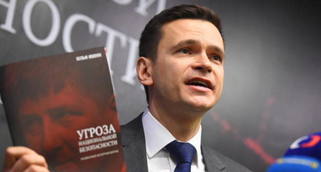 Ilya Yashin. February 23, 2016. Photo by Oleg Krasnov for the ‘Caucasian Knot’. Ilya Yashin. February 23, 2016. Photo by Oleg Krasnov for the ‘Caucasian Knot’.