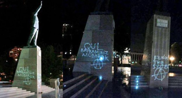 Graffiti on the monument to Geidar Aliev. Inscription in the Azerbaijani language read: "Qul bayramınız mübarək!" (Congratulations on the slaves' holiday!), Baku, May 9, 2016. Photo: http://www.7or.am/ru/news/view/105916/ Graffiti on the monument to Geidar Aliev. Inscription in the Azerbaijani language read: "Qul bayramınız mübarək!" (Congratulations on the slaves' holiday!), Baku, May 9, 2016. Photo: http://www.7or.am/ru/news/view/105916/