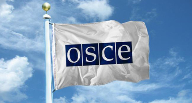 OSCE flag. http://yn.am/?index&p=62363&l=en OSCE flag. http://yn.am/?index&p=62363&l=en