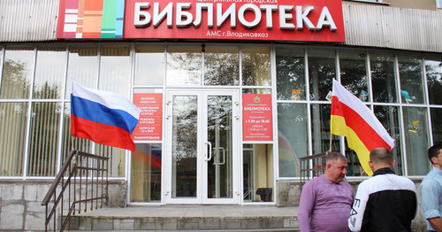 The polling station No. 325. Vladikavkaz, September 18, 2016. Photo by Emma Marzoeva for the "Caucasian Knot"