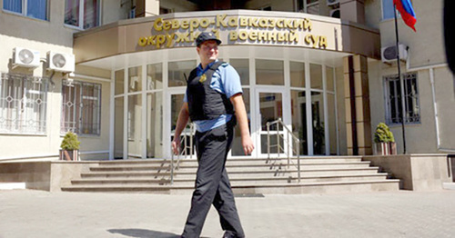 North-Caucasian District Military Court. Photo: RFE/RL North-Caucasian District Military Court. Photo: RFE/RL