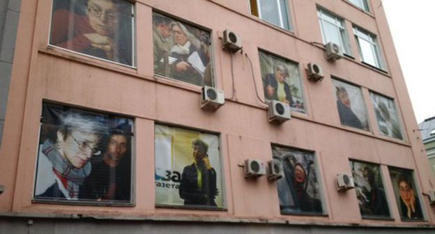 The building where the office of the newspaper "Novaya Gazeta" is located. Photo by Grigory Shvedov for the "Caucasian Knot" The building where the office of the newspaper "Novaya Gazeta" is located. Photo by Grigory Shvedov for the "Caucasian Knot"