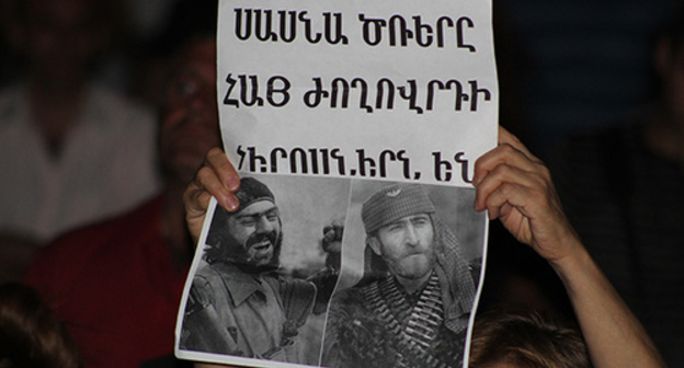 Poster at rally in support of "Sasna Tsrer" group, Yerevan, August 8, 2016. Photo by Tigran Petrosyan for the ‘Caucasian Knot’.  