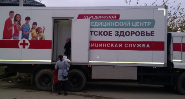 A mobile voluntary vaccination unit in Makhachkala. Photo by the Republic's Ministry of Public Health http://minzdrav.e-dag.ru/press-tsentr/novosti/mobilnye-punkty-dobrovolnoy-vaktsinatsii-razvernuty-v-makhachkale-_305