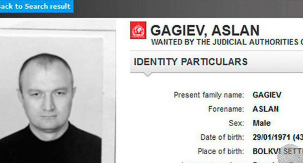 Aslan Gagiev. Photo: https://crimerussia.ru/organizedcrime/avstriya-vydast-rossii-dzhako/