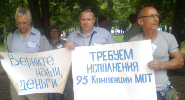 Rally of miners from Gukovo and Red Sulin, Roston-on-Don, May 25, 2016. Photo by Konstantin Volgin for the ‘Caucasian Knot’. 
