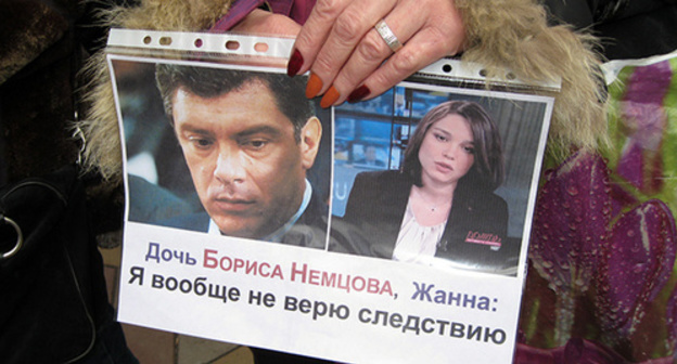 A poster of the participant of the rally in memory of Nemtsov, Rostov-on-Don. February 27, 2016. Photo by Konstantin Volgin for the "Caucasian Knot" A poster of the participant of the rally in memory of Nemtsov, Rostov-on-Don. February 27, 2016. Photo by Konstantin Volgin for the "Caucasian Knot"