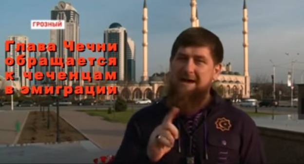 Screenshot of the 'Caucasian Knot' video 'Kadyrov threatens emigrants from Chechnya'  