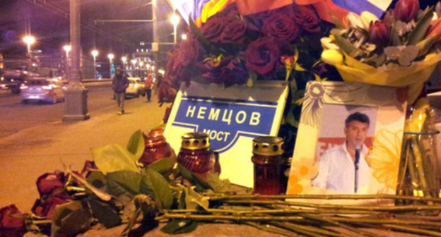 Memorial to Boris Nemtsov, Bolshoy Moskvoretsky bridge, Moscow. Photo RFE/RL Memorial to Boris Nemtsov, Bolshoy Moskvoretsky bridge, Moscow. Photo RFE/RL