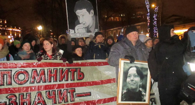 March in memory of Stanislav Markelov and Anastasia Baburova, Moscow. January 19, 2017. Photo by Karina Gadzhieva for the 'Caucasian Knot'. March in memory of Stanislav Markelov and Anastasia Baburova, Moscow. January 19, 2017. Photo by Karina Gadzhieva for the 'Caucasian Knot'.