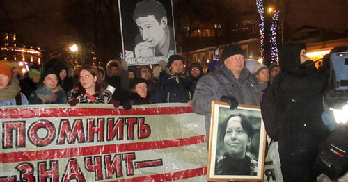 March in memory of Stanislav Markelov and Anastasia Baburova, Moscow. January 19, 2017. Photo by Karina Gadzhieva for the 'Caucasian Knot'. March in memory of Stanislav Markelov and Anastasia Baburova, Moscow. January 19, 2017. Photo by Karina Gadzhieva for the 'Caucasian Knot'.