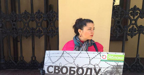 Sofia Rusova. Photo http://www.yabloko.ru/regnews/moscow/2014/09/17 Sofia Rusova. Photo http://www.yabloko.ru/regnews/moscow/2014/09/17