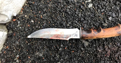 Knife found at the place of attack on military unit of Russia's National Guard, http://nac.gov.ru Knife found at the place of attack on military unit of Russia's National Guard, http://nac.gov.ru