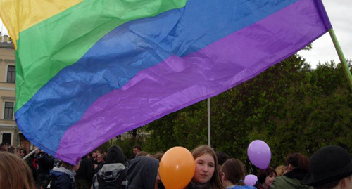 LGBT pride flagPhoto: RFE/RL LGBT pride flagPhoto: RFE/RL