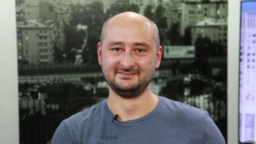 Arkady Babchenko. Photo RFE/RL Arkady Babchenko. Photo RFE/RL