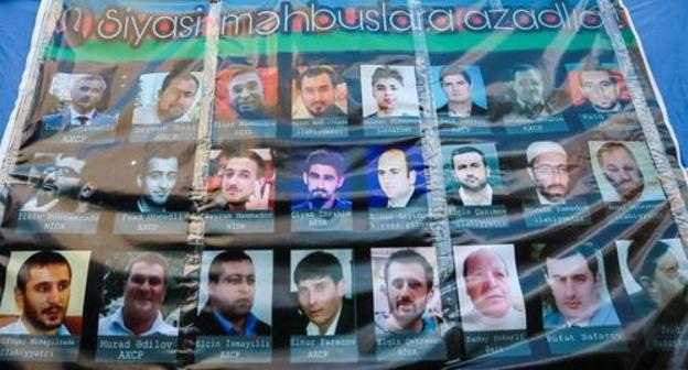 A poster with the photos of the political prisoners in Azerbaijan, used at the opposition rally in Baku on April 8, 2017. Photo by Aziz Karimov for "Caucasian Knot" A poster with the photos of the political prisoners in Azerbaijan, used at the opposition rally in Baku on April 8, 2017. Photo by Aziz Karimov for "Caucasian Knot"