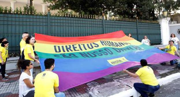 LGBT flag. Photo: REUTERS/Paulo Whitaker LGBT flag. Photo: REUTERS/Paulo Whitaker