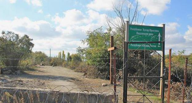 The border between Georgia and South Ossetia. Photo: press service of the South-Ossetian KGB The border between Georgia and South Ossetia. Photo: press service of the South-Ossetian KGB