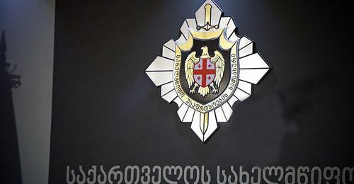 Georgia's State Security Service (SSS). Photo © Sputnik / Alexander Imedashvili https://sputnik-georgia.ru/reviews/20170413/235599889/Osnovnye-napravlenija-raboty-SGB-Gruzii-v-2016-godu.html