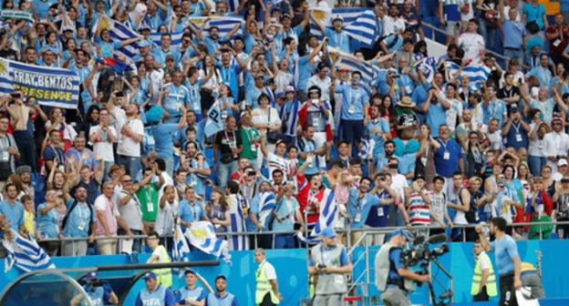 Spectators at the World Cup march in Rostov-on-Don. Photo: REUTERS/Carlos Garcia Rawlins