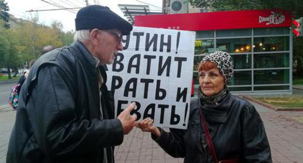 Participant of a solo picket in Volgograd, October 21, 2018. Photo by Tatiana Filimonova for the Caucasian Knot Participant of a solo picket in Volgograd, October 21, 2018. Photo by Tatiana Filimonova for the Caucasian Knot