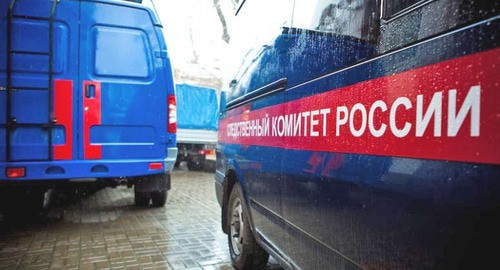 A vehicle of the Investigative Committee of the Russian Federation. Photo © Sputnik / Mikhail Voskresensky
https://sputnik-abkhazia.ru/news/20181024/1025389331/opublikolvano-video-doprosa-direktora-mup-goroda-sochi-vodokanal.html