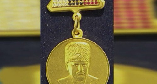Order named after Akhmat Kadyrov. Photo: Kei https://ru.wikipedia.org/