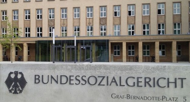 The building of a German court. Photo Partynia https://ru.wikipedia.org/wiki/Федеральный_социальный_суд_Германии