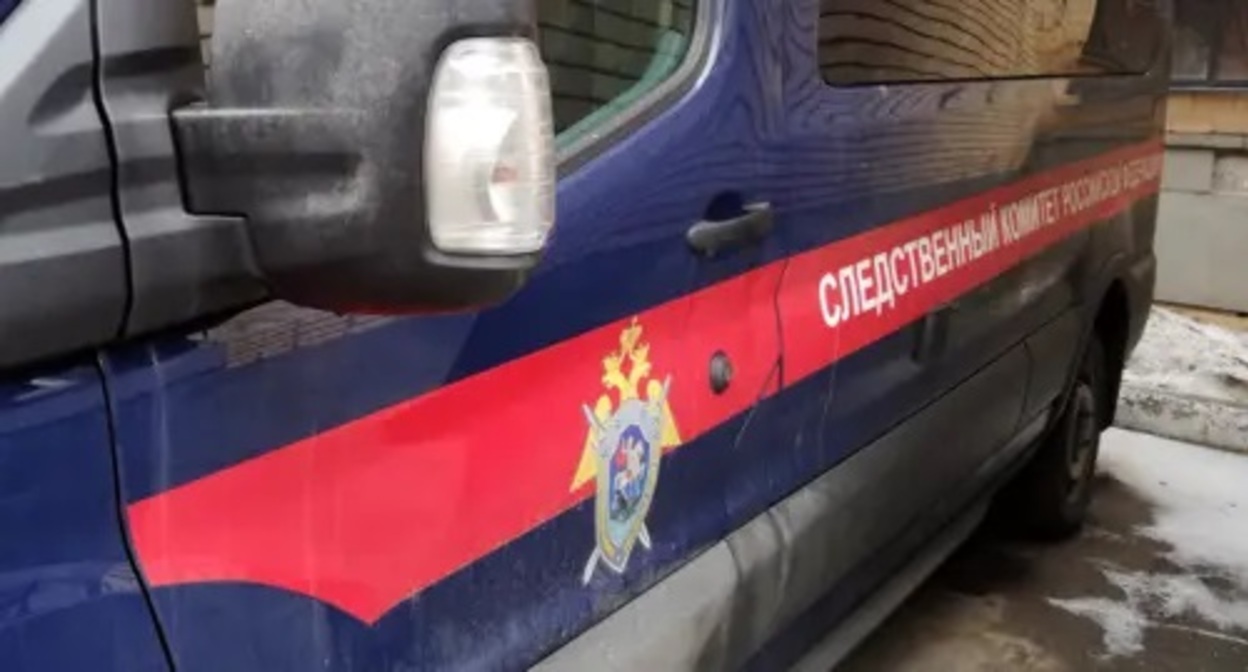 A car of the Investigative Committee of the Russian Federation. Photo by Nina Tumanova for the Caucasian Knot A car of the Investigative Committee of the Russian Federation. Photo by Nina Tumanova for the Caucasian Knot