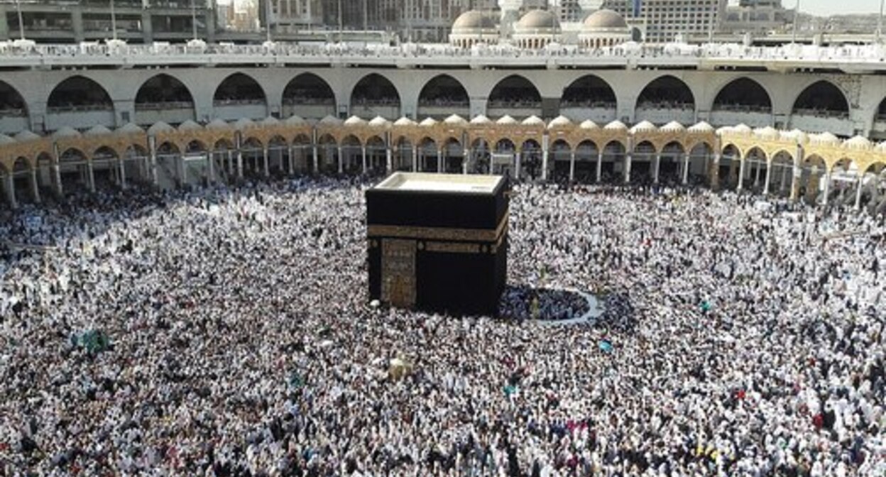 Hajj. Photo: ahir mq https://ru.wikipedia.org Hajj. Photo: ahir mq https://ru.wikipedia.org
