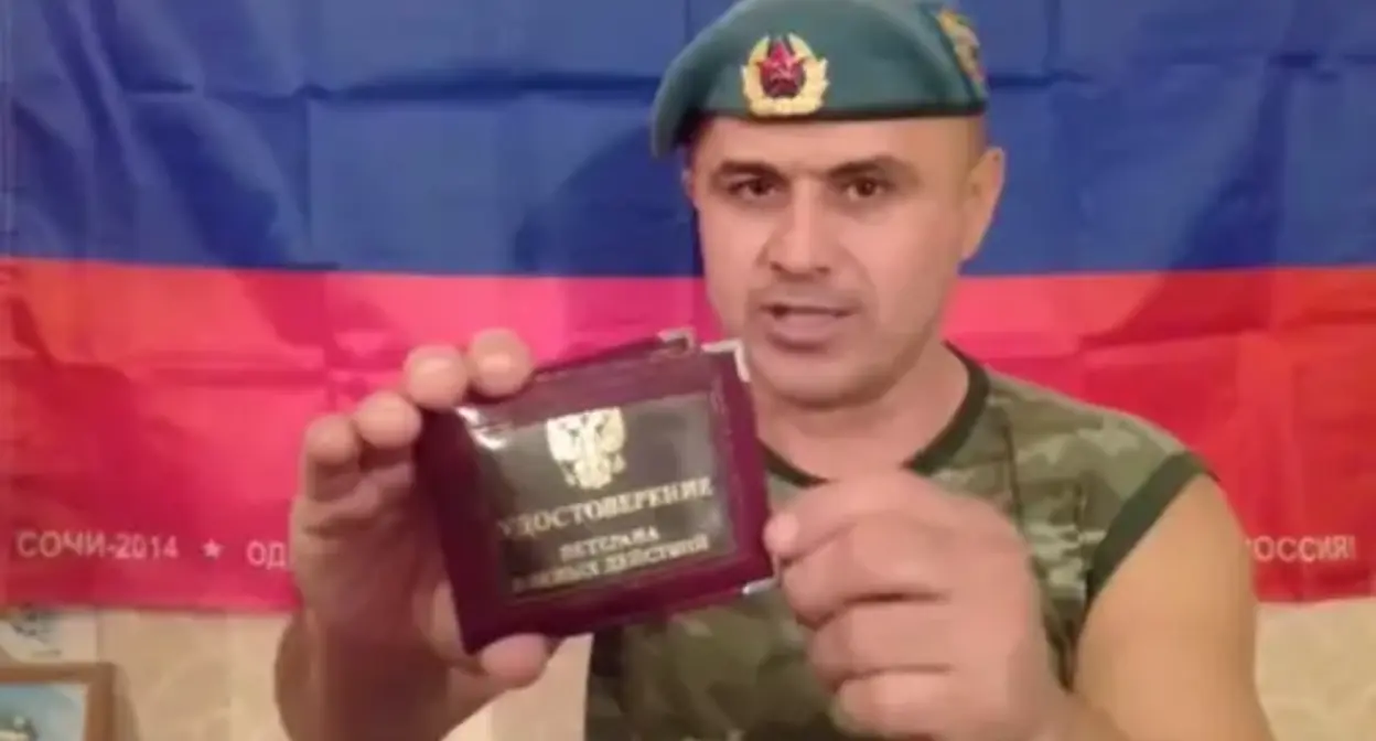 Askhabali Alibekov. Screenshot of the video on YouTube https://www.youtube.com/watch?v=pgXra9fVrsI Askhabali Alibekov. Screenshot of the video on YouTube https://www.youtube.com/watch?v=pgXra9fVrsI