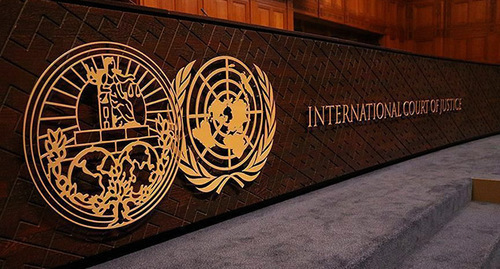 International Court of Justice. Photo: https://zerkalo.az/sud-oon-rassmotrit-iski-azerbajdzhana-protiv-armenii-i-armenii-protiv-azerbajdzhana/
