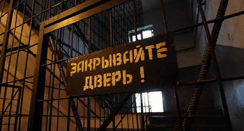 A temporary detention facility. Photo by Yelena Sineok, Yuga.ru A temporary detention facility. Photo by Yelena Sineok, Yuga.ru
