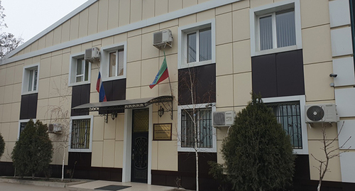 The Khasavyurt District Court. Photo https://www.khasrayon.ru The Khasavyurt District Court. Photo https://www.khasrayon.ru